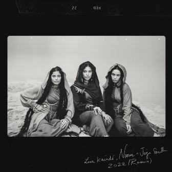 Lavender & Red Roses (Champion Remix) by Ibeyi