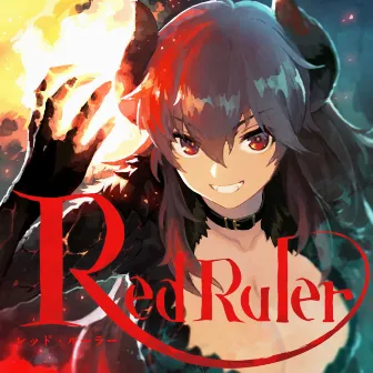 Red Ruler by Dola