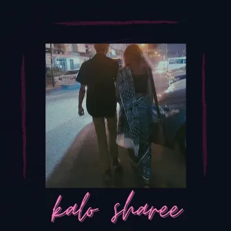 kalo sharee by Barney Sku