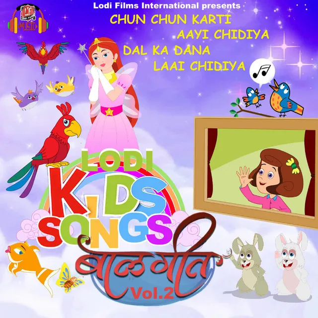 Lodi Kids Song Vol.2