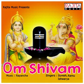 Om Shivam by Ishwarya