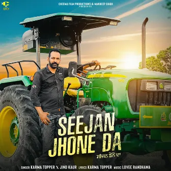 Seejan Jhone Da by Karma Topper