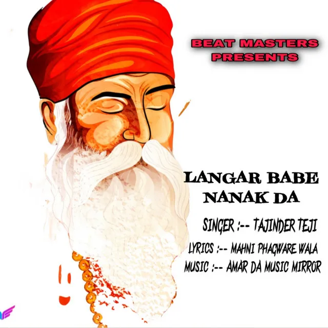 Langar Babe Nanak Da