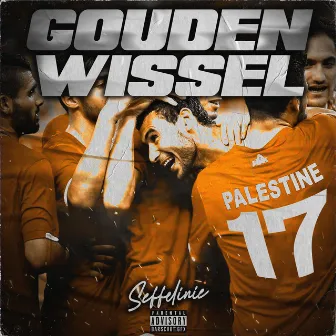 Gouden Wissel by Dario Santana