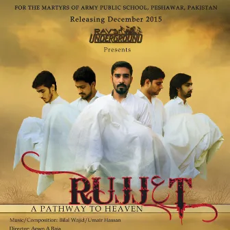 Rujjat (APS Martyrs) [Tribute Mix] by Bahoo Sarwar