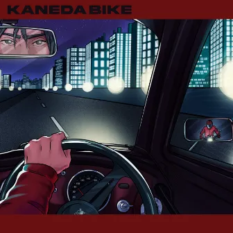 KANEDA BIKE by nns