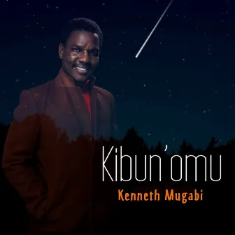 Kibun'omu by Kenneth Mugabi