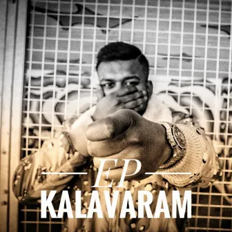 KALAVARAM EP by Kathiravan