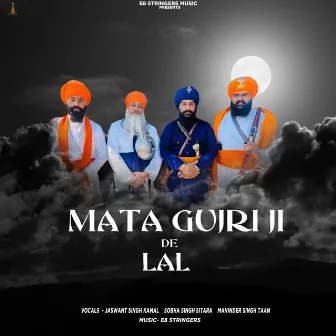 Mata Gujri Ji De Lal by Soba Singh Sitara