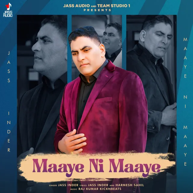 Maaye Ni Maaye