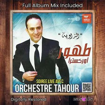 Ezzaouia ( LIVE ) by Tahour