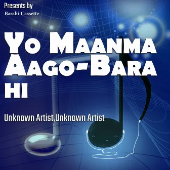 Yo Mannma Aago by Nabin Rawal