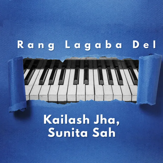 Rang Lagaba De