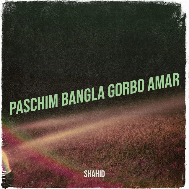 Paschim Bangla Gorbo Amar