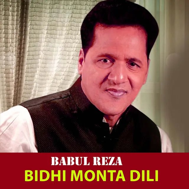 Bidhi Monta Dili