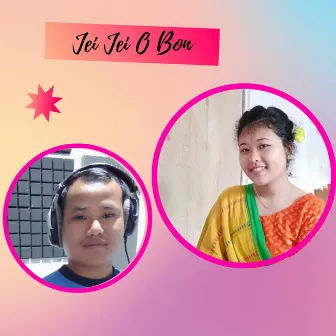 Jei Jei O Bhon (with Tuhina Chakma) by Swarna Jyoti Chakma