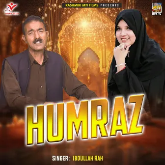 Humraz by 