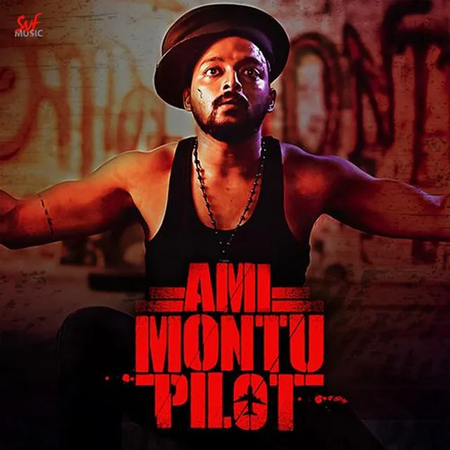 Ami Montu Pailot