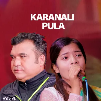 Karanali Pula by Ibsal Sanjyal