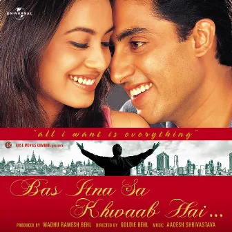 Bas Itna Sa Khwaab Hai (Original Motion Picture Soundtrack) by Aadesh Shrivastava