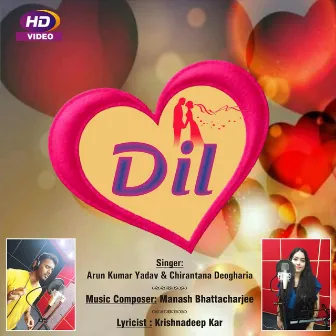 Dil by 