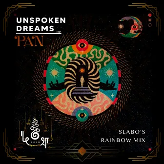 Unspoken Dreams by P A N