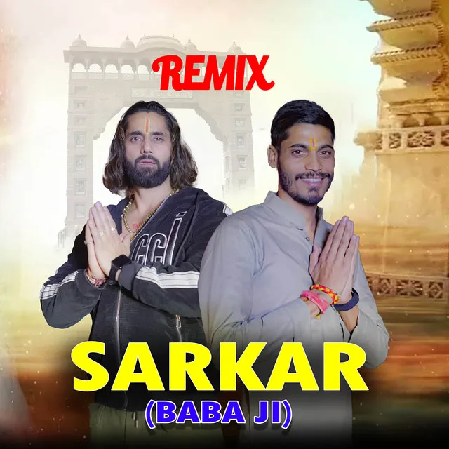 Sarkar ( Baba Ji ) Remix (Feat.Pawan Jakhar)