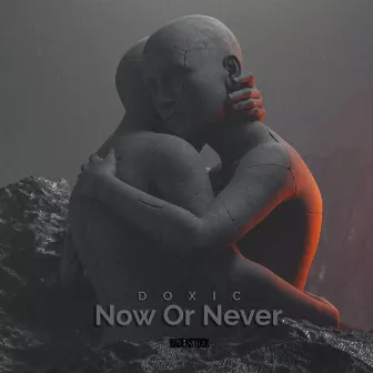 Now or Never by Unknown Artist