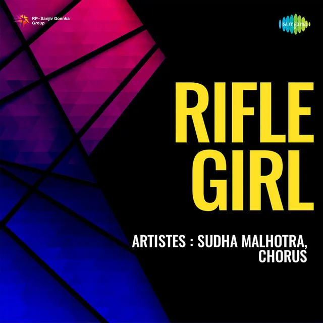 Rifle Girl (Original Motion Picture Soundtrack)