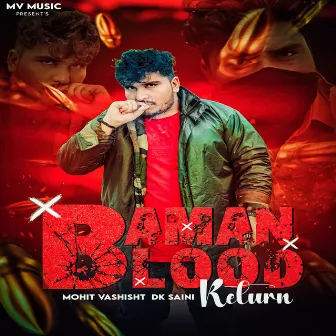 Baman Blood Return by Dk Saini