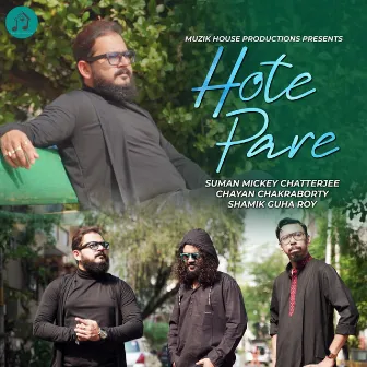 Hote Pare by Suman Mickey Chatterjee