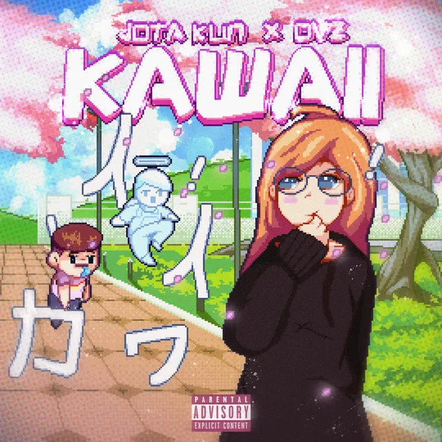 Kawaii