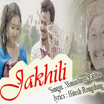 Jakhili by Himashree Rabha