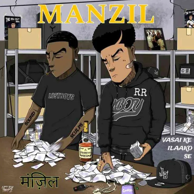 Manzil