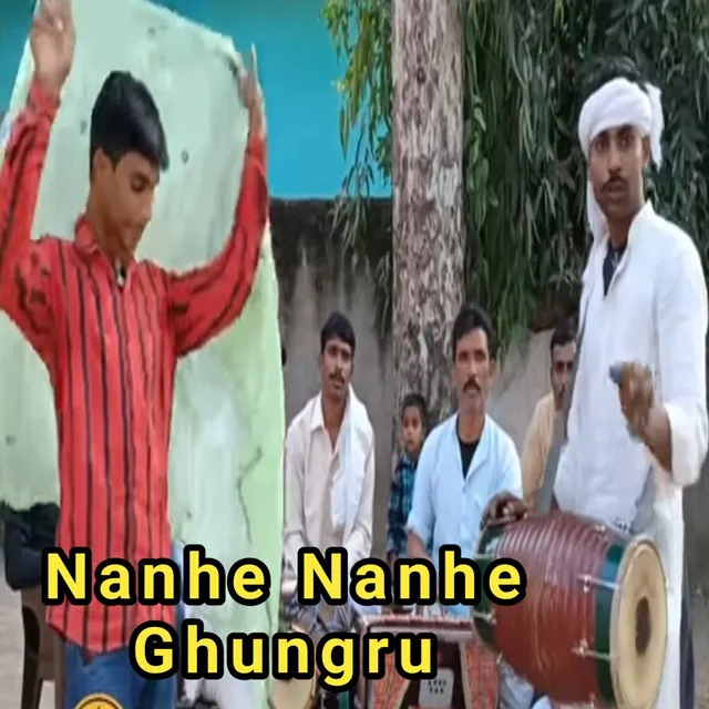 Nanhe Nanhe Ghungru