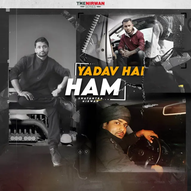 Yadav Hai Ham