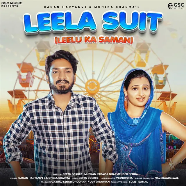 Leela Suit - Leelu Ka Saman (feat. Muskan Yadav, Bittu Sorkhi, Dharmender Bedua)