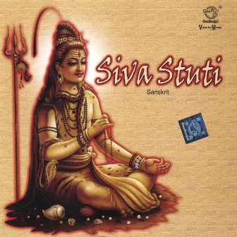 Siva Stuti by Rajagopalan Thiagarajan