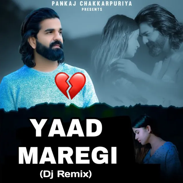 Yaad Maregi - DJ Remix