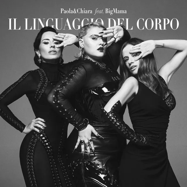 Il Linguaggio Del Corpo (feat. BigMama)