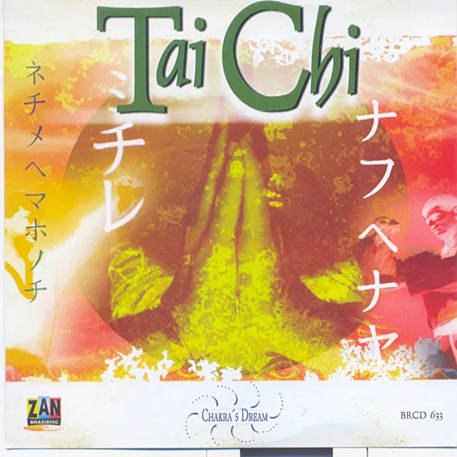 Tai Chi