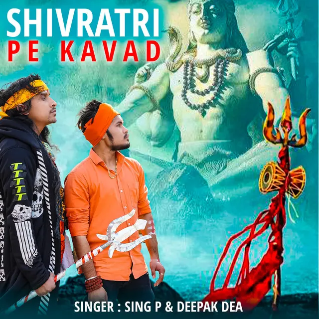 Shivratri Pe Kavad