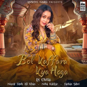 Bol Kaffara Kya Hoga - Dj Chetas by Dj Chetas