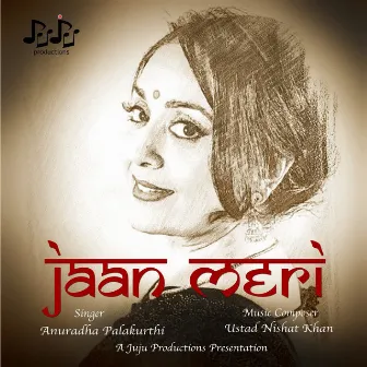 Jaan Meri by Sunayana Kachroo