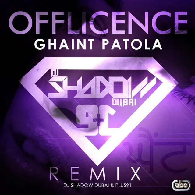 Ghaint Patola - Remix