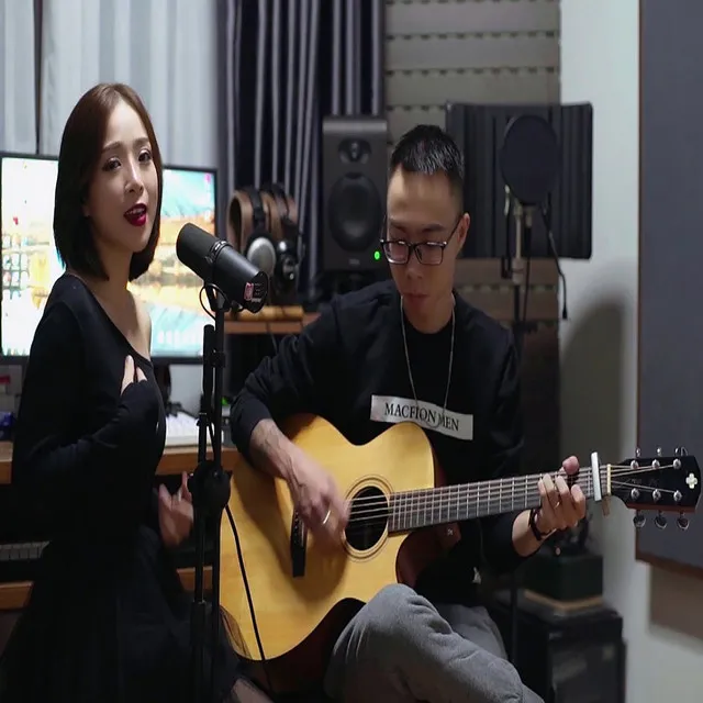 Quá Khứ Còn Lại Gì (feat. Dương Thùy Ngân) [Cover)]