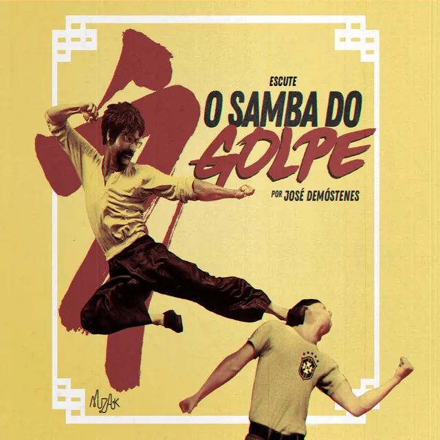 O Samba do Golpe