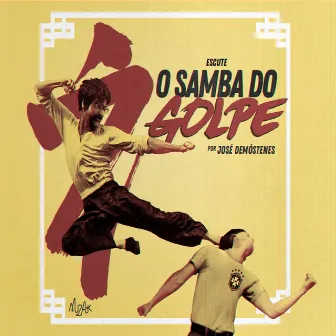 O Samba do Golpe by José Demóstenes