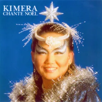 Kimera chante Noël (15 Christmas Songs) by Kimera