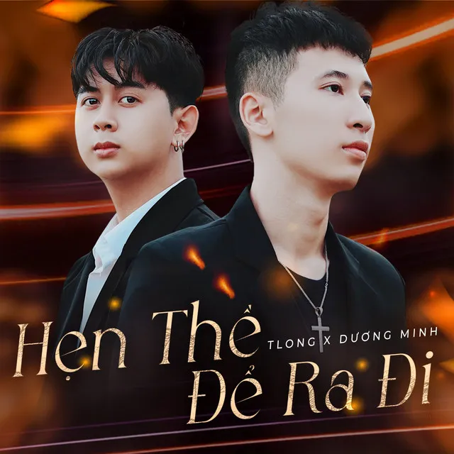 Hẹn Thề Để Ra Đi